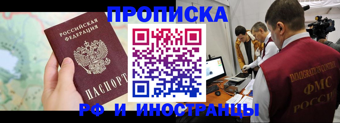 форма 3 в Бологом